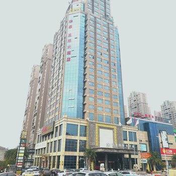 高安华鼎国际大酒店