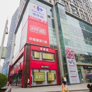 成都路客BB6540精品民宿