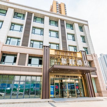 星程酒店(郑州高新区郑州大学店)