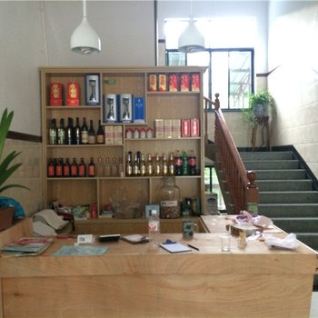 临安大明山明祖农庄酒店提供图片