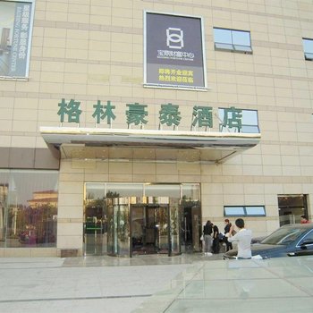 格林豪泰(迁安财富中心商务酒店)酒店提供图片