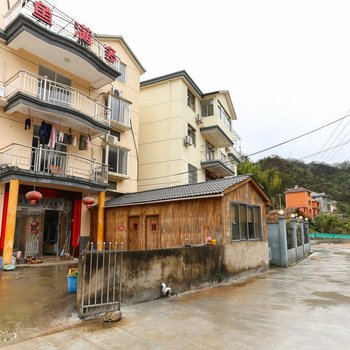 千岛湖鱼满多农庄