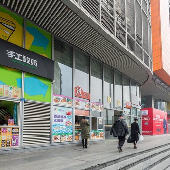 成都茹旅阳光酒店式公寓酒店提供图片