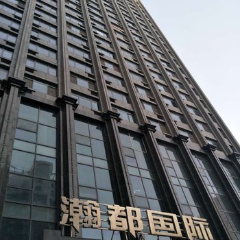 沈阳唯美公寓(兴工街北二路分店)酒店提供图片