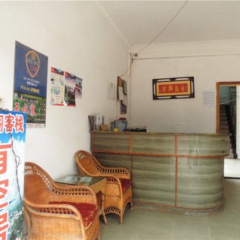 丽江阿珊阁客栈