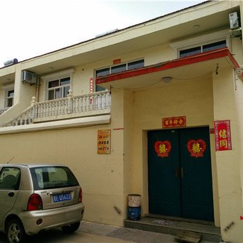 阳城皇城相府李建梅农家乐酒店提供图片