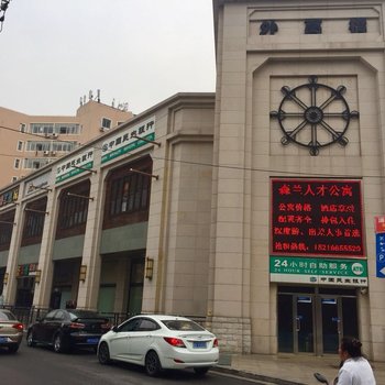 上海简单爱巢酒店式公寓酒店提供图片