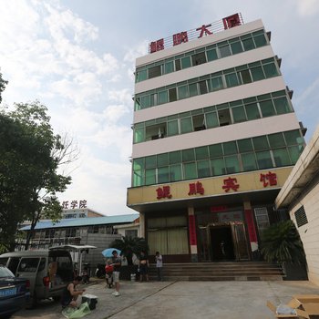 南昌鲲鹏大厦客房部