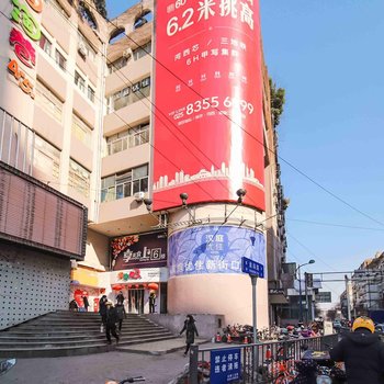 汉庭优佳酒店南京新街口洪武路店酒店提供图片