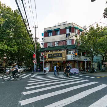 上海Amys'house普通公寓(永嘉路店)酒店提供图片