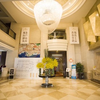 花筑·丽晶御筑精品公寓(青岛香港中路店)酒店提供图片