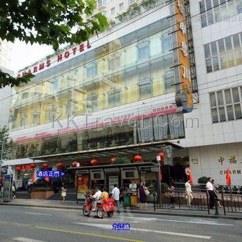 邻家豪舍(上海人民广场店)
