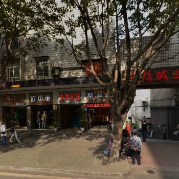 金马宾馆(重庆涪陵店)