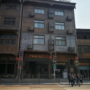 重庆胜安酒店酒店提供图片