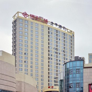 全季酒店(平湖瑞丰广场店)酒店提供图片