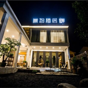 张家界春哥民宿(7号店)酒店提供图片