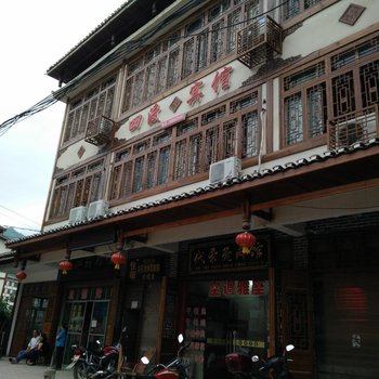习水四渡宾馆酒店提供图片