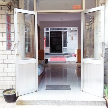 北戴河刘庄国珍近海旅馆酒店提供图片