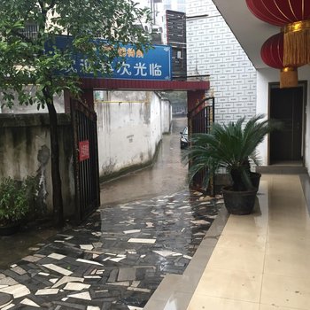 湘潭阳光招待所酒店提供图片