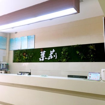 银川茉莉四季酒店酒店提供图片