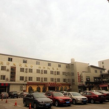 南充军供大酒店酒店提供图片