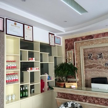 歙县笑满楼客栈酒店提供图片