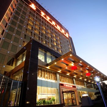 临汾宇宁国际酒店
