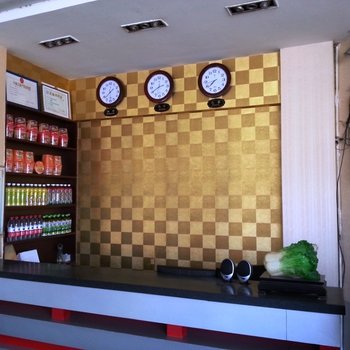 登封昊南宾馆酒店提供图片