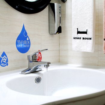 西安茜茜ROOM普通公寓酒店提供图片