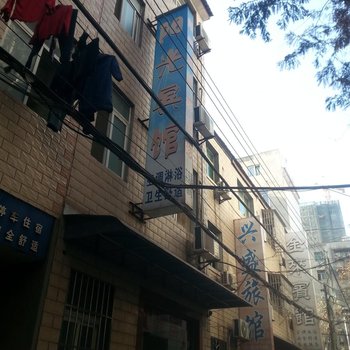 宜城阳光宾馆酒店提供图片