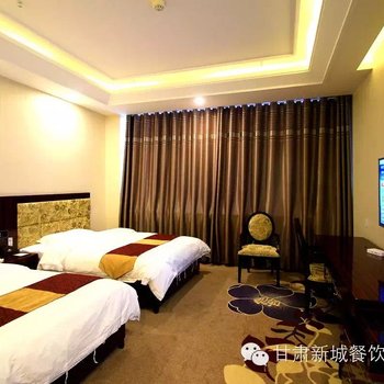 张掖新城大酒店酒店提供图片