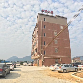 惠东四季小栈