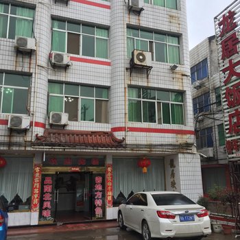 潜江龙居大饭店酒店提供图片