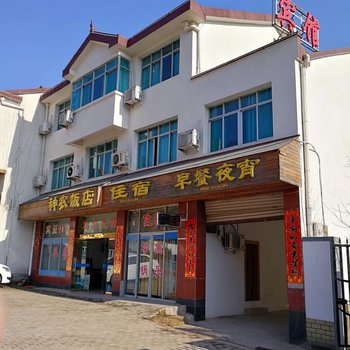 舒城县神农饭店酒店提供图片