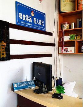 榆树嘉玲时尚旅馆(铁北路店)酒店提供图片