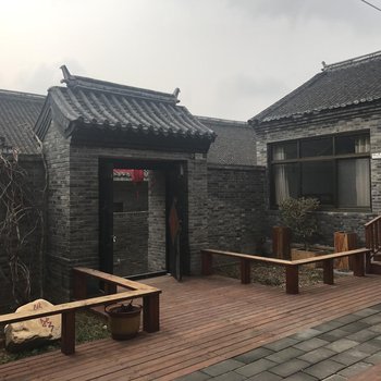 天津悠然山居客栈
