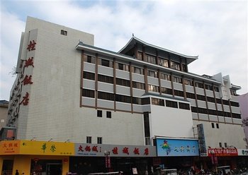 桂林桂城饭店酒店提供图片