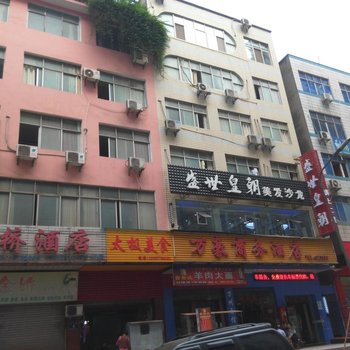 巴东万豪商务酒店酒店提供图片