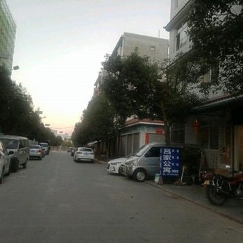 临沧吕家公寓酒店提供图片