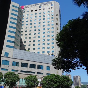 福州金辉大酒店酒店提供图片