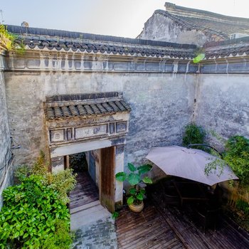 静舍庭院(乌镇东栅景区店)