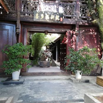 丽江喜多福别院客栈
