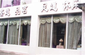 绵阳秦香阁商务宾馆酒店提供图片