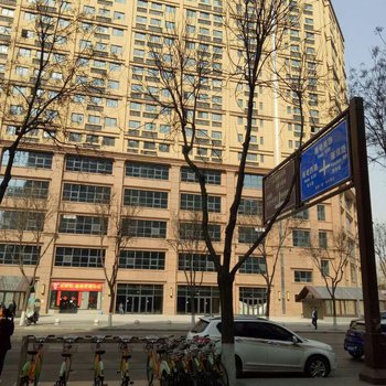 西安乐美途家精品度假酒店酒店提供图片