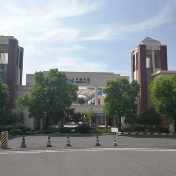 上海喵了个咪咪公寓(勾勾乐园分店)