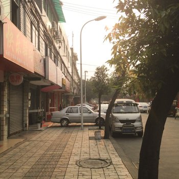 成都快乐驿站