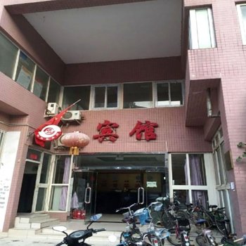 北京丽景馨居宾馆