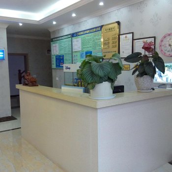 安顺同兴楼快捷酒店