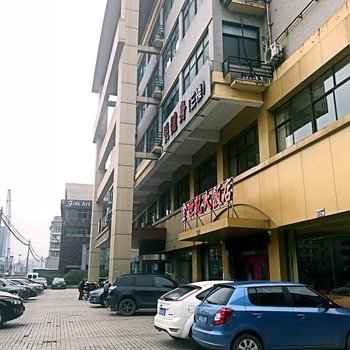 杭州富阳华众酒店酒店提供图片