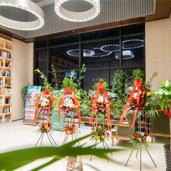 尚客优快捷酒店(舟山美乐汇大厦)